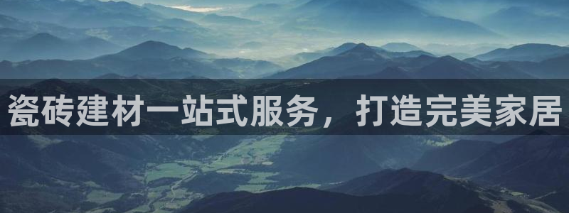 杏鑫官方平台怎么样可靠吗