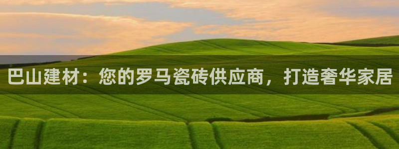 杏鑫娱乐平台测速