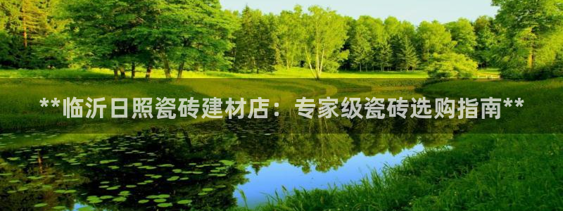 杏鑫平台怎么样黑钱吗是真的吗还是假的