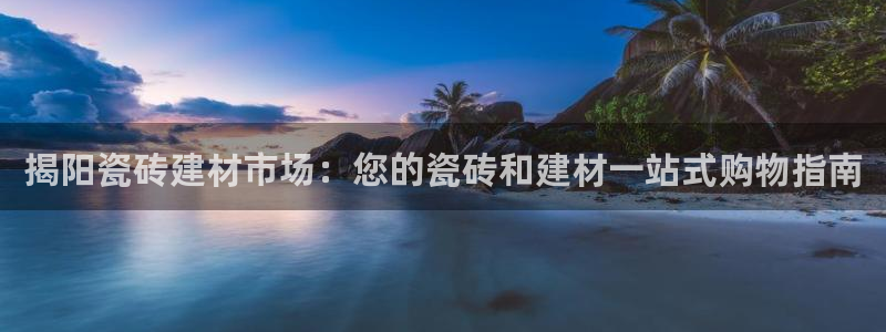 杏鑫平台测速怎么样