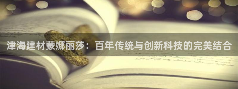杏鑫平台怎么样黑钱吗安全吗是真的吗