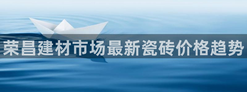 杏鑫平台招商电话号码
