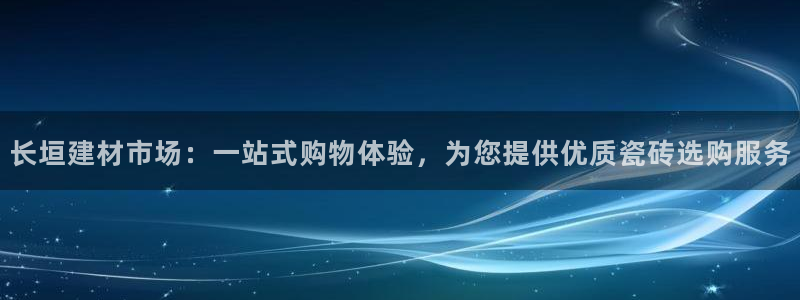 杏鑫平台怎么样黑钱吗是真的吗吗