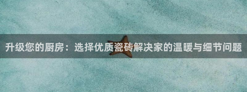 杏鑫招商总代
