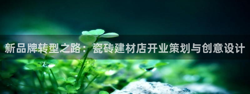 杏鑫平台怎么样黑钱吗知乎