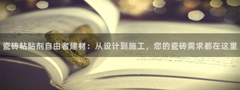 杏鑫平台怎么样黑钱吗是真的吗知乎