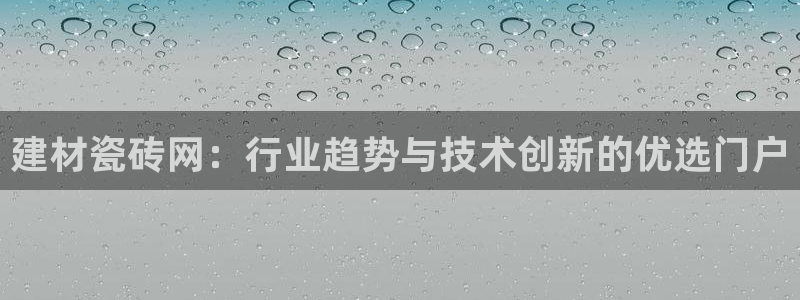 杏鑫娱乐官方网站客户端