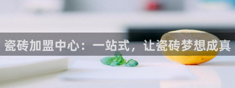 杏鑫平台怎么样黑钱吗是真的吗