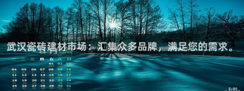 杏鑫平台怎么样黑钱吗安全吗可靠吗