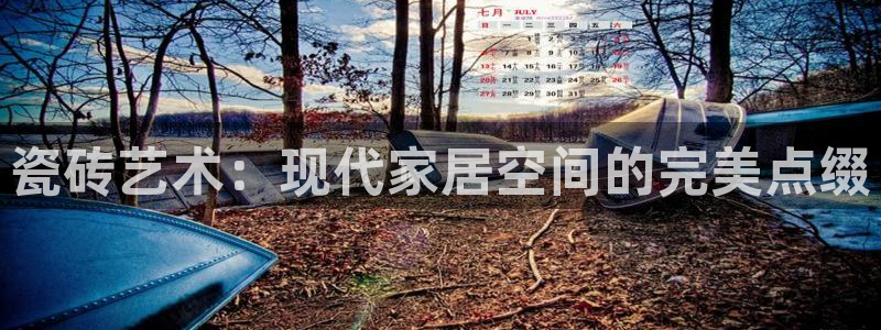 杏鑫平台怎么样黑钱吗是真的吗