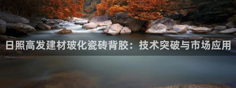 杏鑫注册登录平台是什么