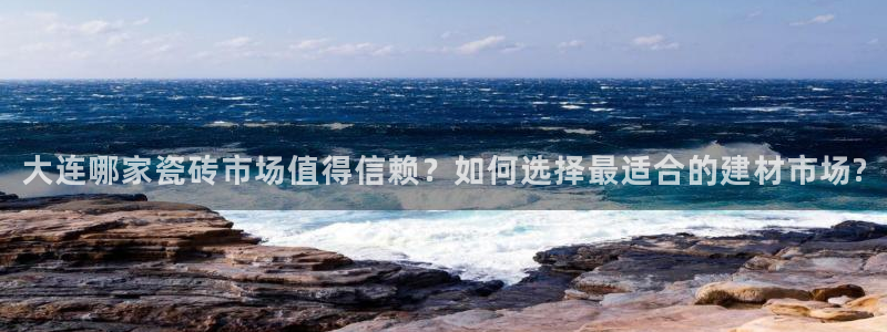 杏鑫官网最新信息新闻报道