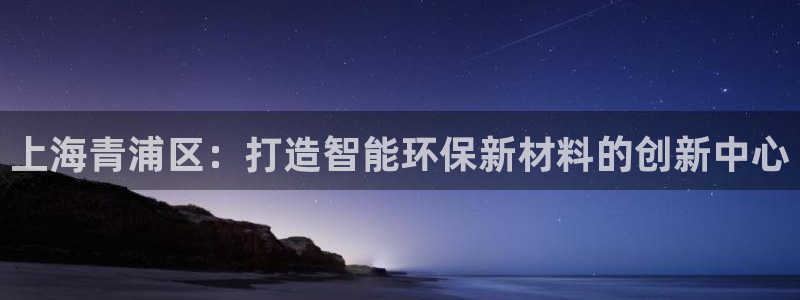 杏鑫平台正规吗可信吗