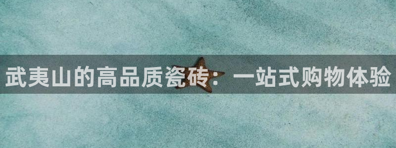 杏鑫平台怎么样黑钱吗是真的吗