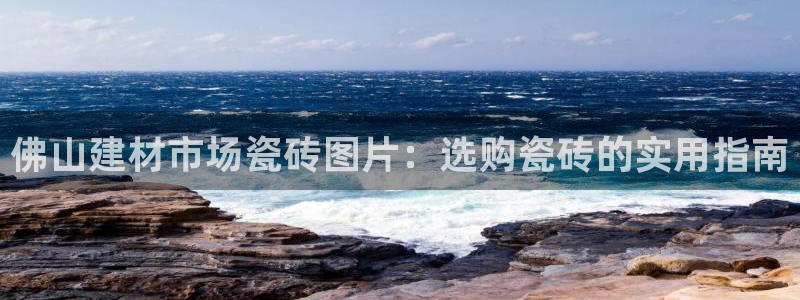 杏鑫平台招商怎么样