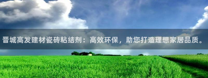 杏鑫官网
