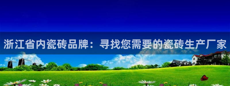 杏鑫平台代理怎么做赚钱