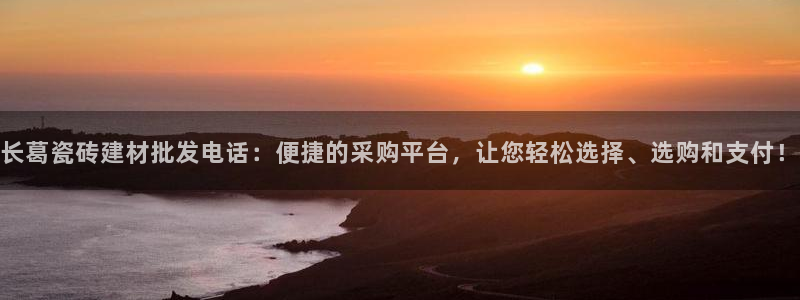 杏鑫官方平台怎么样啊知乎