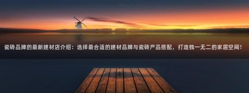 杏鑫平台是黑平台吗是真的吗