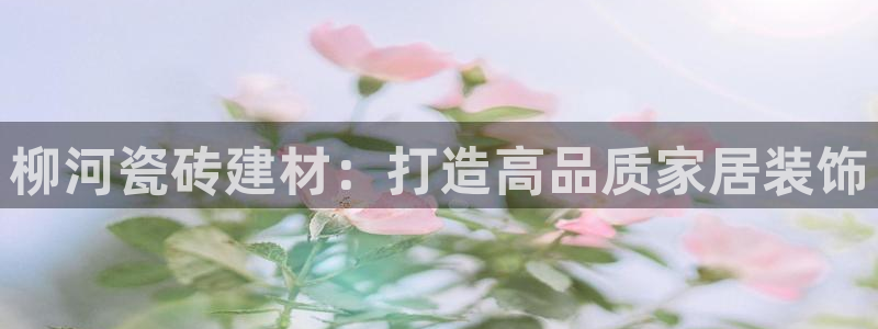 杏鑫平台招商怎么样可靠吗