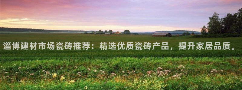 杏鑫注册平台官方网站是什么