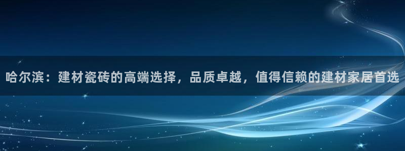 杏鑫平台正规吗