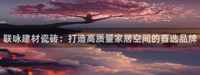 杏鑫娱乐是合法的吗?
