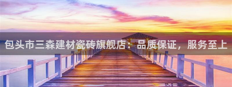 杏鑫平台招商电话号码