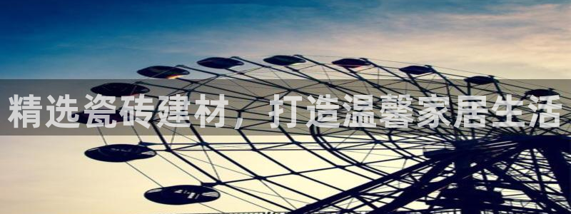 杏鑫平台测速
