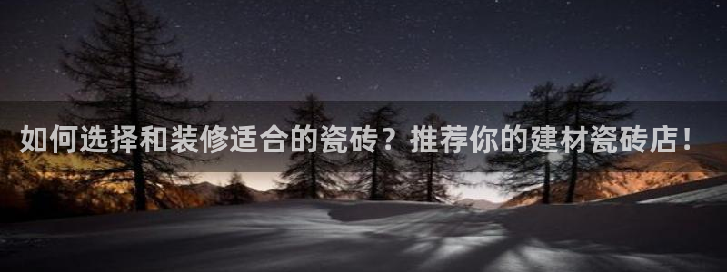 杏鑫平台平台娱乐怎么样