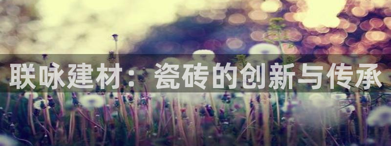 杏鑫平台平台娱乐怎么样