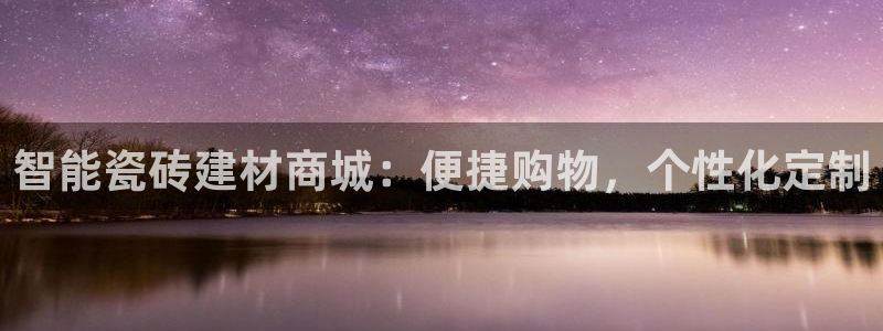 杏鑫平台是黑平台吗知乎