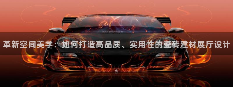 杏鑫娱乐是真的吗