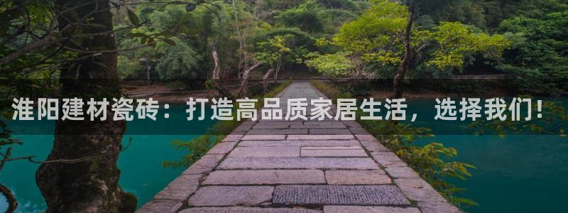 杏鑫娱乐靠谱吗