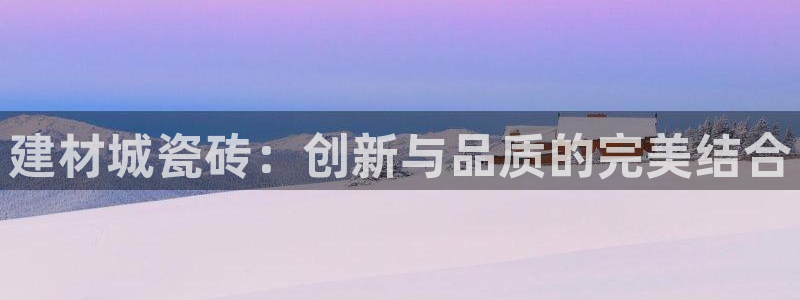 杏鑫平台怎么样黑钱吗是真的吗还是假的