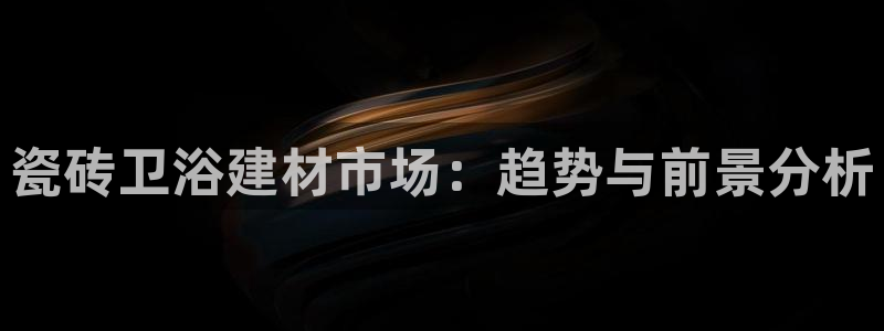 杏鑫平台招商电话号码