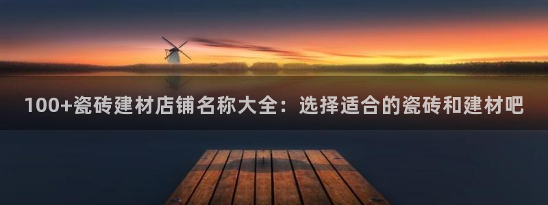 杏鑫平台是黑平台吗知乎