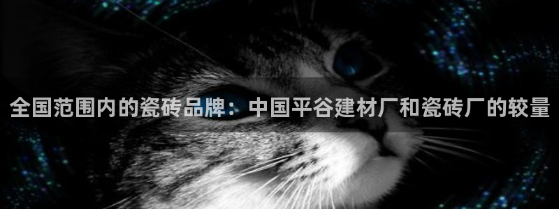 杏鑫平台登录地址