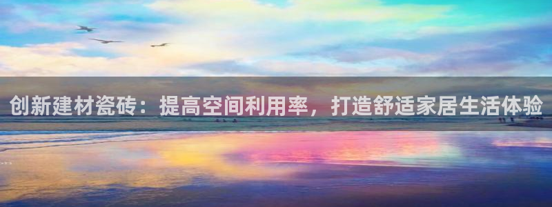 杏鑫官网注册账号是什么意思