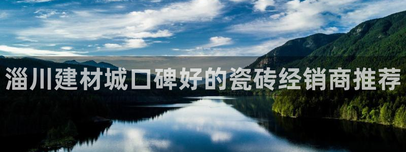 杏鑫平台怎么样黑钱吗是真的吗