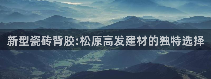 杏鑫平台登录地址查询