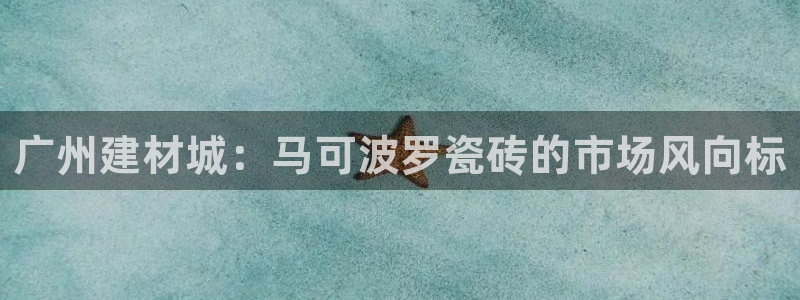 杏鑫平台注册网址