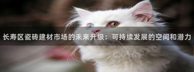 杏鑫平台怎么样黑钱吗安全吗