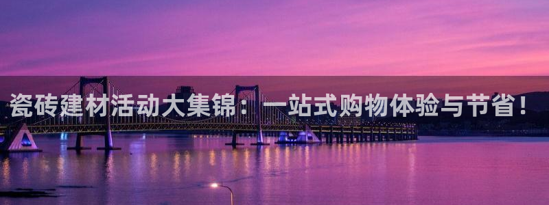 杏鑫平台代理注册登录不了怎么办呀视频