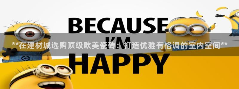 杏鑫注册登录网