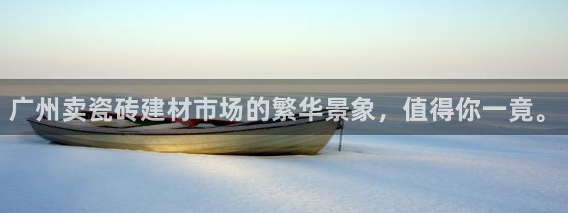 杏鑫注册平台官方网站