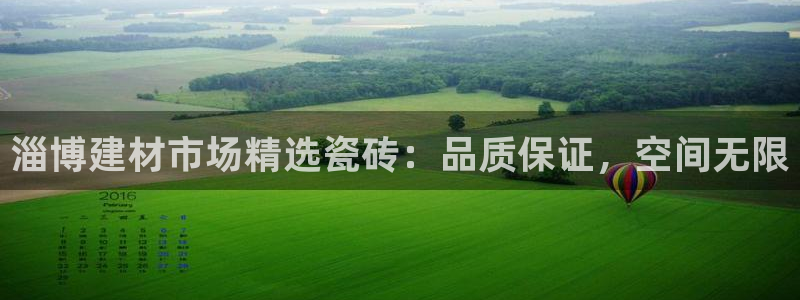 杏鑫平台代理注册多少钱