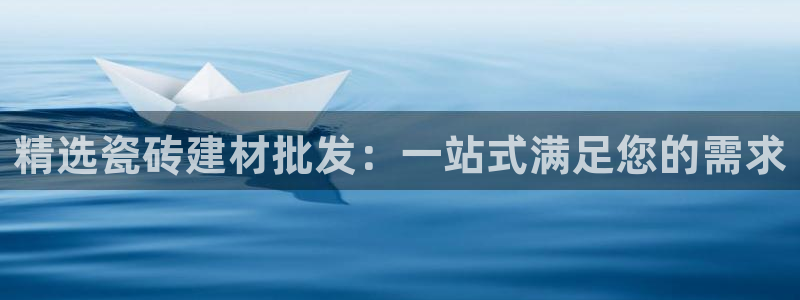 杏鑫有亏损返点吗