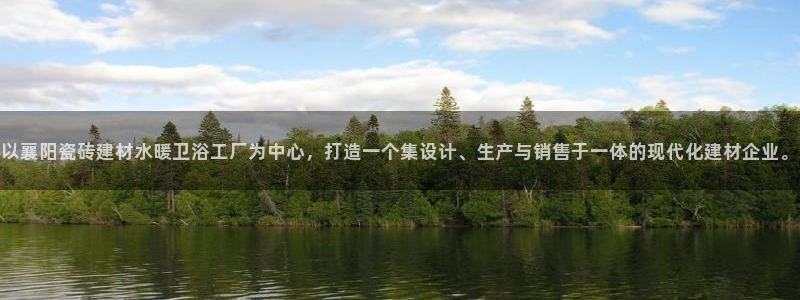 杏鑫平台代理怎么做