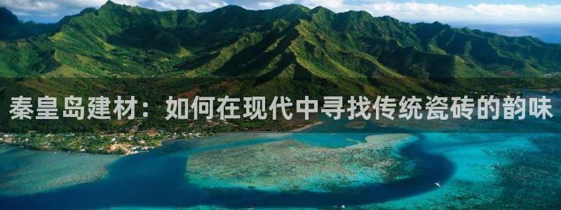 杏鑫登录注册测速